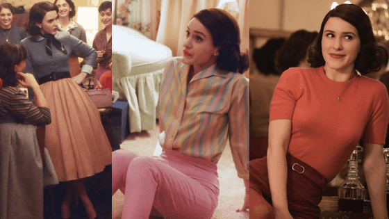 mrs maisel outfits